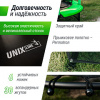 Батут UNIX Line для детей Kids 4.6 ft (140 см) зеленый