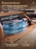 Гребной тренажер домашний OXYGEN FITNESS AQUAFORCE