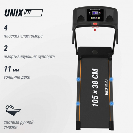 Беговая дорожка UNIX Fit ST-330