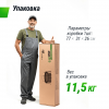 Батут для детей UNIX Line 4.6 ft Слон / Elephant (140 см)