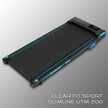 Clear Fit SlimLine UTM 250