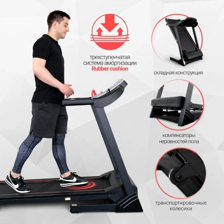 
            Электрическая беговая дорожка Everyfit 74305B        