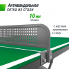 Антивандальный теннисный стол UNIX Line 14 mm SMC зеленый, серый