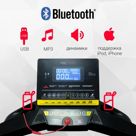 
            Электрическая беговая дорожка Protrain M2        