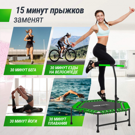 Батут спортивный UNIX Line Фитнес / Fitness зеленый (125 см)