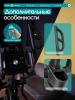Эллиптический тренажер домашний OXYGEN FITNESS MULBERRY