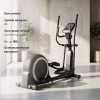 Эллиптический тренажер VictoryFit GYM-E500