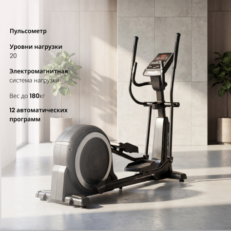 Эллиптический тренажер VictoryFit GYM-E500