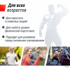 Беговая дорожка UNIX Fit Hi-tech S2 металлик