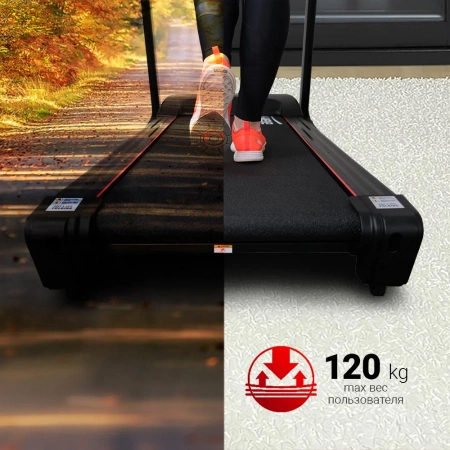
            Электрическая беговая дорожка Everyfit 74610B        