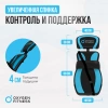 Инверсионный стол домашний OXYGEN FITNESS SPINEX