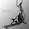 Clear Fit FoldingPower FX 350