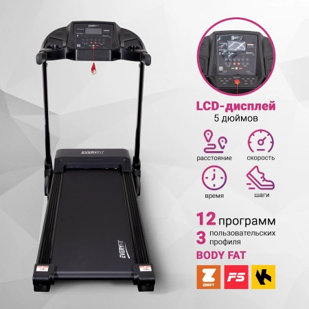 
            Электрическая беговая дорожка Everyfit FFT020 (уценка)        