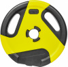 Диск для штанги Sundays Fitness IR91041 (2.5кг)