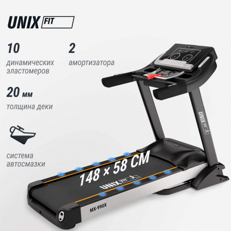 Беговая дорожка UNIX Fit MX-990X