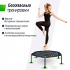Батут спортивный UNIX Line Фитнес / Fitness Lite (125 см) синий