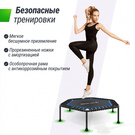Батут спортивный UNIX Line Фитнес / Fitness Lite (125 см) синий