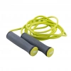 Скакалка утяжеленная PRCTZ WEIGHTED P.V.C. JUMP ROPE, 275 см.