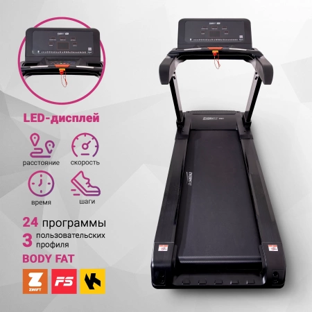 
            Электрическая беговая дорожка Everyfit FFT09A        