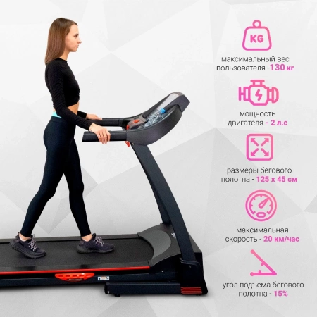 
            Электрическая беговая дорожка Everyfit 74500B        