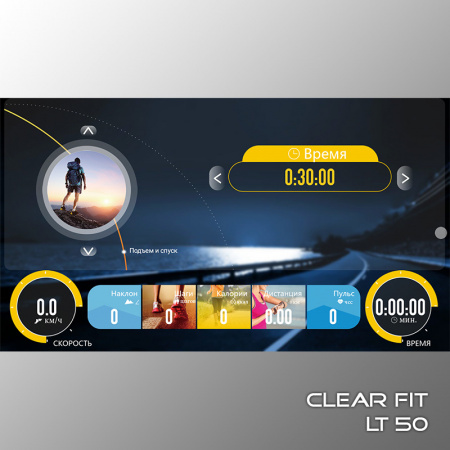 Clear Fit LifeCardio LT 50