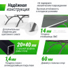 Антивандальный теннисный стол UNIX Line 14 mm SMC серый