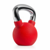 Гиря с полиуретановым покрытием (CPU) 6 кг (модель: К-7) VictoryFit VF-KCPU060