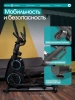 Эллиптический тренажер домашний OXYGEN FITNESS MULBERRY