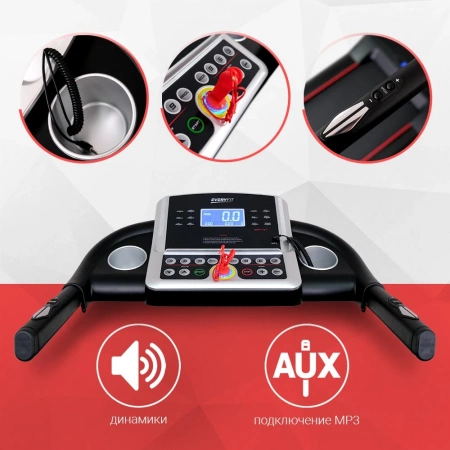 
            Электрическая беговая дорожка Everyfit 74305B        