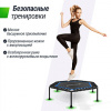 Батут спортивный UNIX Line Фитнес / Fitness Lite (125 см) синий