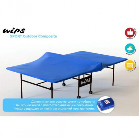 Стол теннисный всепогодный WIPS Roller Outdoor Composite 6 мм графитовый с сеткой