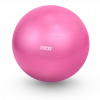 Мяч гимнастический PRCTZ GYM BALL  ANTI-BURST, 55 см.