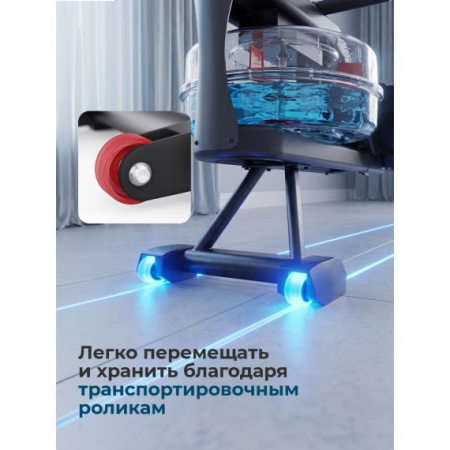                 Гребной тренажер DFC PASYOU SQ-RM2403, водный