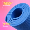 Коврик для фитнеса PRCTZ XPE FOAM CUSHION, 160х50х0,7см
