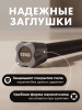Бодибар 12 кг VictoryFit VF-BB120