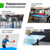 Теннисный стол UNIX Line для помещений компактный / Compact indoor 18 мм MDF синий
