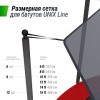 Солнцезащитный тент UNIX Line 6 ft (183 см)