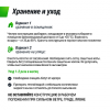 Батут для детей UNIX Line 4.6 ft Слон / Elephant (140 см)