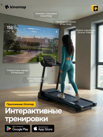 Гребной тренажер домашний OXYGEN FITNESS AQUAFORCE