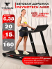 Беговая дорожка Titanium Masters Physiotech A460 TFT
