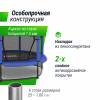 Батут для детей UNIX Line 4.6 ft Слон / Elephant (140 см)