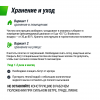Батут для детей UNIX Line 4.6 ft Слон / Elephant (140 см)
