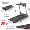Беговая дорожка UNIX Fit Hi-tech S2 металлик