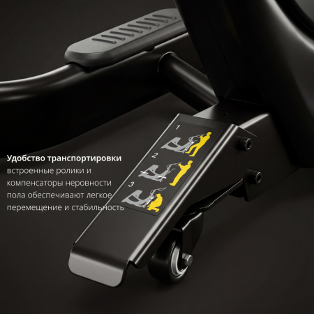 Эллиптический тренажер VictoryFit VF-E9007