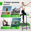 Батут спортивный UNIX Line Фитнес / Fitness зеленый (125 см)