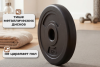 Диск 26 мм. пластиковый  1,0 кг (2 штуки)   VictoryFit VF-SPL260100-2