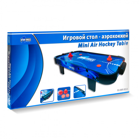 Игровой стол настольный-аэрохоккей "Mini Air" (101 см х 50 см х 20 см)