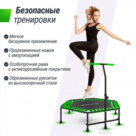 Батут спортивный UNIX Line Фитнес / Fitness зеленый (125 см)
