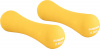 Набор гантелей Sundays Fitness IR92004-D 2х0,5кг, желтый