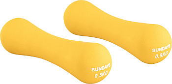 Набор гантелей Sundays Fitness IR92004-D 2х0,5кг, желтый